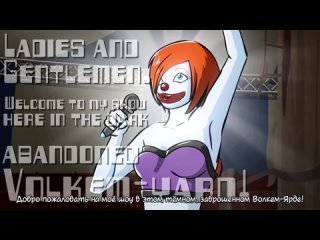 [subtitles] showmen (by skashi95) 1080p